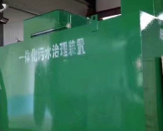 兴化卫生间测漏水